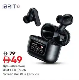 Nesto iBrit LED Touch Screen Pro Plus Earbuds offer