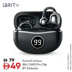 Nesto iBrit OWS Pro Clip BT Earbuds offer