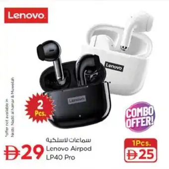 Nesto Lenovo Airpod LP40 Pro offer