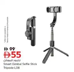 Nesto Smart Gimbal Selfie Stick Tripode L08 offer