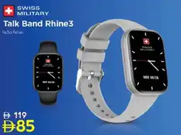 Nesto Swiss military Talk Band Rhine3 offer