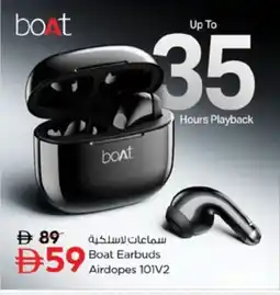Nesto Boat Earbuds Airdopes 101V2 offer