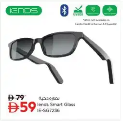 Nesto lends Smart Glass IE-SG7236 offer