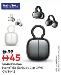 Nesto HainoTeko Earbuds Clip OWS OWS-H12 offer