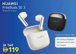 Nesto HUAWEI FreeBuds SE 3 offer