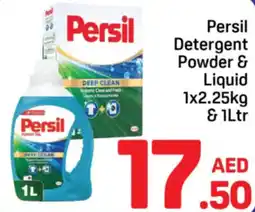 Day To Day Persil Detergent Powder & Liquid offer