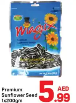 Day To Day Premium Sunflower Seed offer