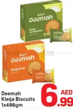 Day To Day Deemah Kleija Biscuits offer