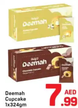 Day To Day Deemah Cupcake offer