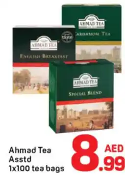 Day To Day Ahmad Tea Asstd offer
