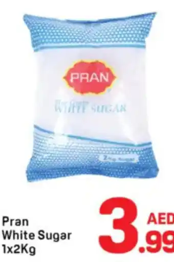 Day To Day Pran White Sugar offer