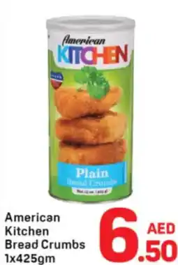 Day To Day American Kitchen Bread Crumbs offer