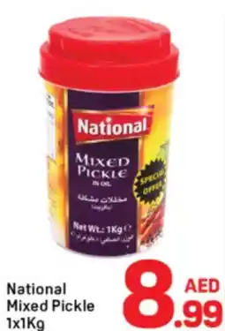 Day To Day National Mixed Pickle offer