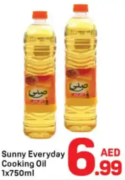 Day To Day Sunny Everyday Cooking Oil offer