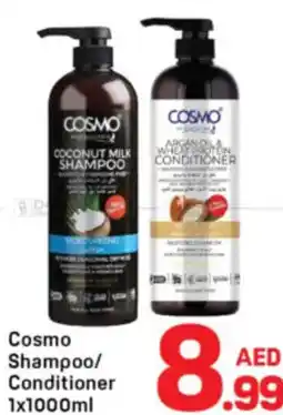 Day To Day Cosmo Shampoo/ Conditioner offer