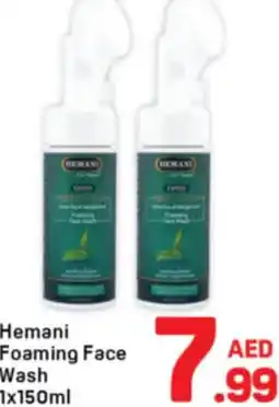 Day To Day Hemani Foaming Face wash offer