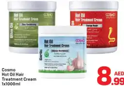 Day To Day Cosmo Hot Oil Hair Treatment Cream offer