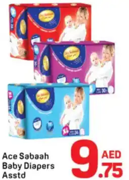 Day To Day Ace Sabaah Baby Diapers Asstd offer