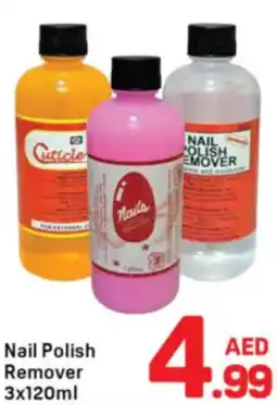 Day To Day Nail Polish Remover offer