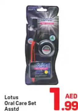 Day To Day Lotus Oral Care Set Asstd offer