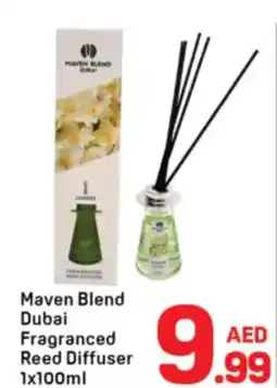 Day To Day Maven Blend Dubai Fragranced Reed Diffuser offer