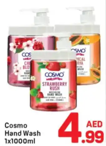 Day To Day Cosmo Hand Wash offer
