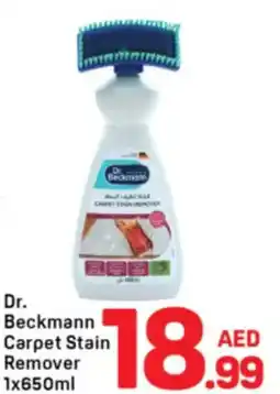Day To Day Dr. Beckmann Carpet Stain Remover offer