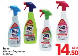Day To Day Smac Kitchen Degreaser offer