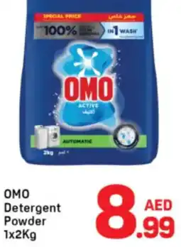 Day To Day OMO Detergent Powder offer