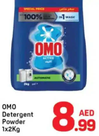 Day To Day OMO Detergent Powder offer