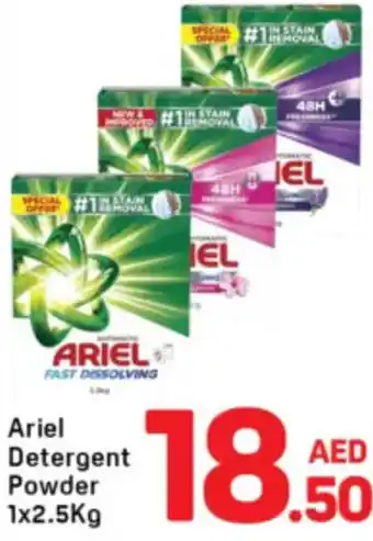 Day To Day Ariel Detergent Powder offer