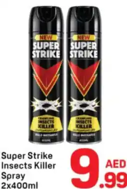 Day To Day Super Strike Insects Killer Spray offer