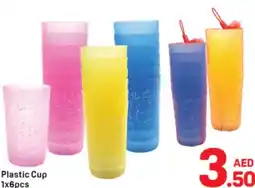 Day To Day Plastic Cup offer