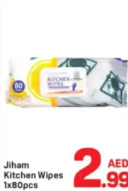 Day To Day Jiham Kitchen Wipes offer