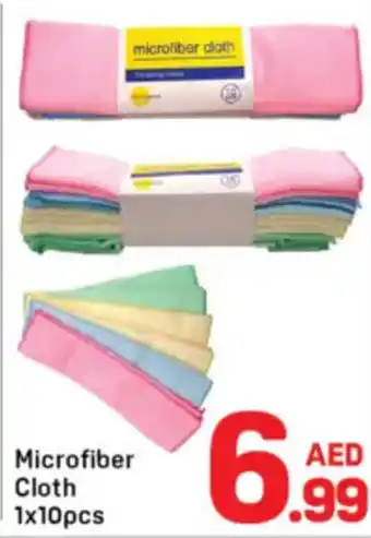 Day To Day Microfiber Cloth offer