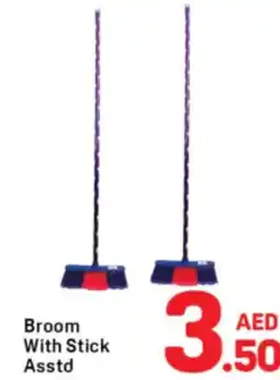 Day To Day Broom With Stick Asstd offer