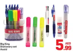 Day To Day Big King Stationery set Asstd offer