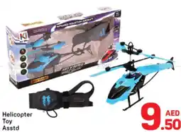 Day To Day Helicopter Toy Asstd offer