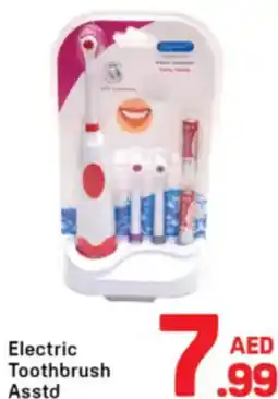 Day To Day Electric Toothbrush Asstd offer