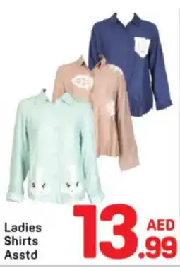 Day To Day Ladies Shirts Asstd offer