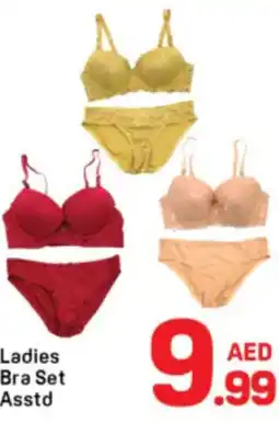 Day To Day Ladies Bra Set Asstd offer