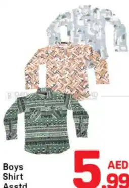 Day To Day Boys Shirt Asstd offer