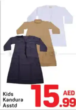 Day To Day Kids Kandura Asstd offer