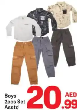 Day To Day Boys 2pcs Set Asstd offer