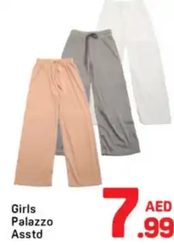 Day To Day Girls Palazzo Asstd offer