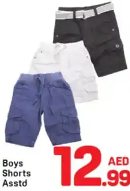 Day To Day Boys Shorts Asstd offer