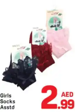 Day To Day Girls Socks Asstd offer