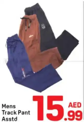 Day To Day Mens Track Pant Asstd offer
