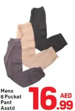 Day To Day Mens 6 Pocket Pant Asstd offer