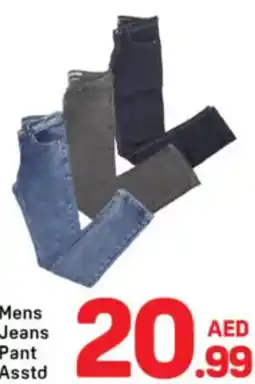 Day To Day Mens Jeans pant asstd offer